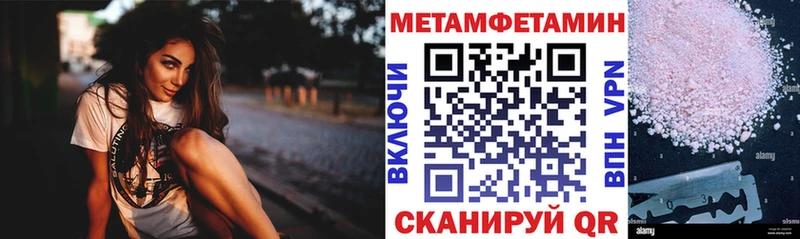 kraken ONION  Сокол  Amphetamine 97% 