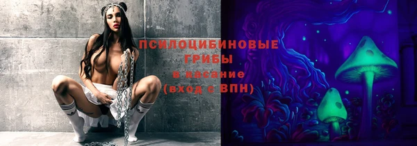 марки nbome Нефтекумск
