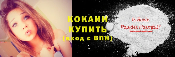 mix Нея