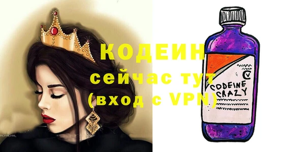 mix Нея