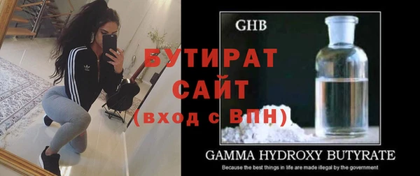 марки nbome Нефтекумск