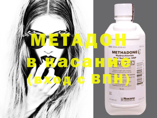 mix Нея