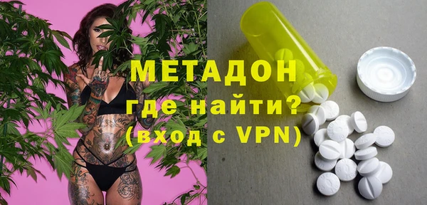 mix Нея