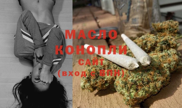 марки nbome Нефтекумск