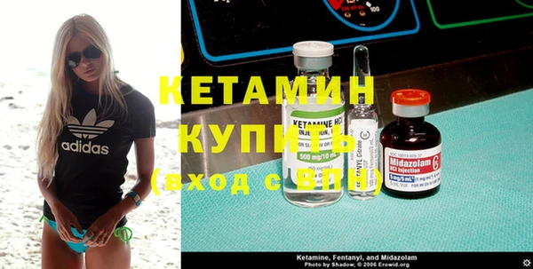 гашишное масло Анива