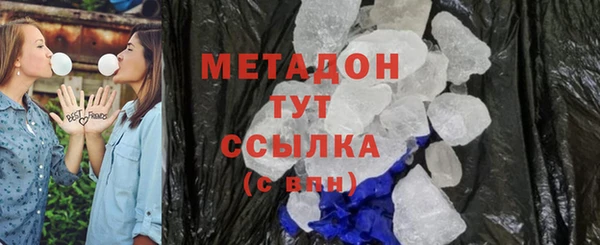 mix Нея