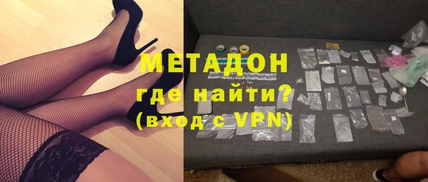 марки nbome Нефтекумск