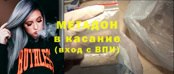 mix Нея