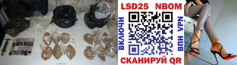 ЛСД экстази ecstasy  ОМГ ОМГ ссылка  Сокол  даркнет сайт 