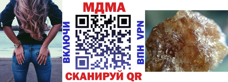мега   Сокол  MDMA VHQ 